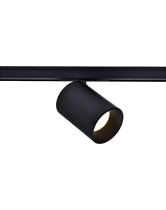 Трековый светильник Wertmark WTL.O10.607.40.05