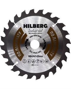 Пильный диск Hilberg Industrial 160x24Тx20мм / HL161