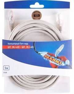 Кабель Rexant 06-3204