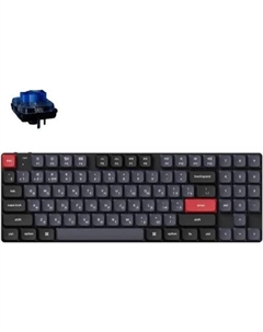 Клавиатура Keychron K13 Pro Hot Swap Gateron Low Profile Blue Switch / K13P-H2-RU