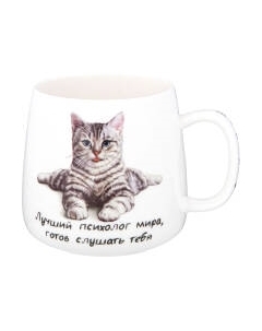 Кружка Бери кота / 85-1944 Lefard