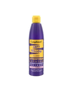Оттеночный бальзам для волос Compliment Anti-Yellow Blond для нейтрализации желтизны