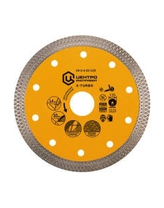 Отрезной диск алмазный Центроинструмент 24-2-4-22-125