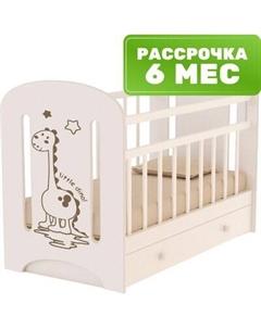 Детская кроватка Dino маятник и ящик Vdk