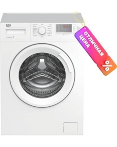 Стиральная машина Beko WRS5512BWW
