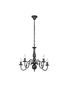 Люстра Vitaluce V1662-1/5