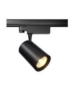 Трековый светильник Maytoni Vuoro TR029-3-20W4K-B