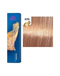 Крем-краска для волос Wella Professionals Koleston Perfect ME+ 8/96 Wella professionals