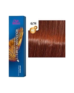 Крем-краска для волос Koleston Perfect ME+ 6/74 Wella professionals