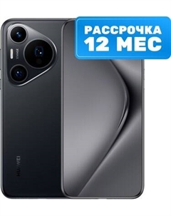 Смартфон Pura 70 Pro 12GB/512GB HBN-LX9 / 51097VXS (черный) Huawei - слайд 1
