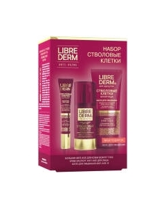 Набор косметики для лица Librederm Стволовые клетки винограда Крем+Бальзам д/век+Желе д/умывания
