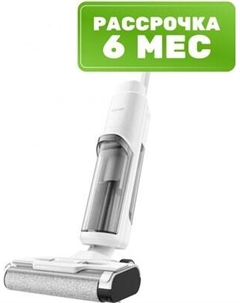 Вертикальный пылесос Dreame Trouver Wet and Dry Vacuum K10 / BVC-T8A