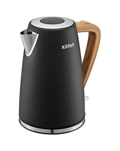 Электрический чайник КТ-6792 Kitfort