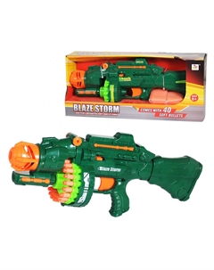 Автомат ZC7002 No brand