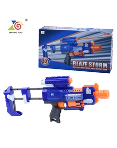 Автомат ZC7057 No brand