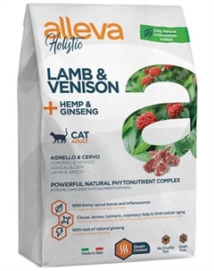 Сухой корм для кошек Holistic Adult Lamb & Venison + Hemp & Ginseng 1.5 кг Alleva