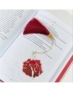 Закладка «Донецкая весна» Русские в моде