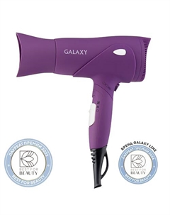 GALAXY LINE Фен для волос, 1800 Вт Galaxy line