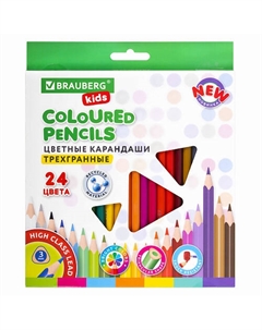 Карандаши цветные KIDS NEW 24 цвета Brauberg