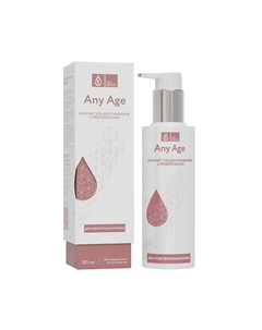 Мягкий гель для умывания с пребиотиками для чувствительной кожи 180 Vec