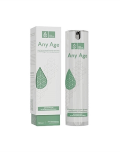 Матирующий крем-флюид Any Age с пептидами и скваланом для жирной и проблемной кожи 50 Vec