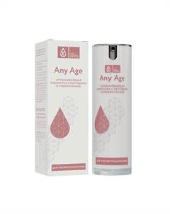 Успокаивающая сыворотка с пептидами и пребиотиками 30 Vec