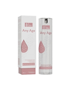 Успокаивающий крем Any Age с пребиотиками и пептидами для чувствительной кожи 50 Vec