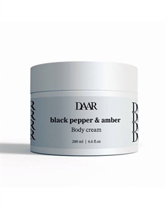 Крем увлажняющий парфюмированный для тела с мочевиной "Черный перец & амбра" 200 Daar
