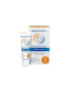 Крем-паста от натоптышей 20 Aquapiling
