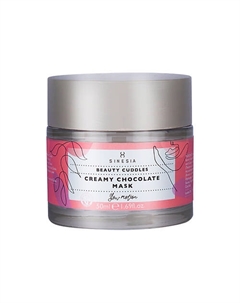 Регенерирующая шоколадная маска для лица CREAMY CHOCOLATE MASK 50 Sinesia