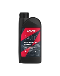 Моторное масло MOTO GT OFF ROAD 4T, 1 л Ln7723 Lavr