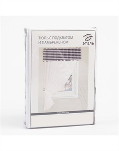 Тюль с подхватом и ламбрекеном "Happy New Year " 250х200см, 100% п/э, вуаль Этель