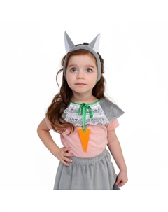 Карнавальный костюм «Зая серая», плюш, рост 98-128 см Страна карнавалия