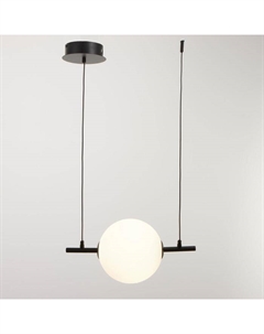 Светильник «Пузырь матовый» 1хLEd=12 Вт черный 50×20×120 см Bayerlux