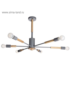Люстра «Этингер» 6×40 Вт E27 серый 94×94×50 см Bayerlux