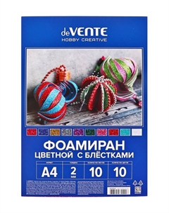 Фоамиран цветной, набор А4, 2 мм, 10 листов × 10 цветов, с блёстками Devente