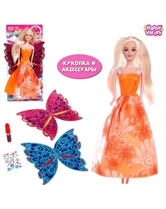 Кукла-модель «Сказочная фея» с аксессуарами, крылья МИКС Happy valley