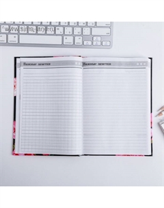 Ежедневник «Самому лучшему учителю», формат А5, твёрдая обложка картон 7БЦ, 160 листов Artfox