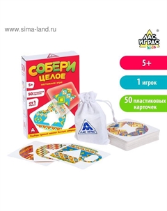 Настольная игра «Умные фигуры: собери целое», 1 игрок, 5+ Лас играс kids