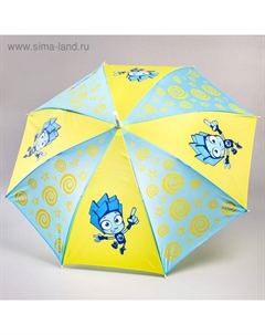 Зонт детский, Ø 70 см Фиксики