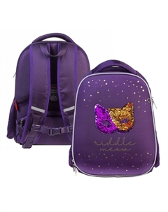 Рюкзак каркасный Ergonomic light «Разгадай меня», 38×29×17 см, фиолетовый, NRk_85010 Hatber