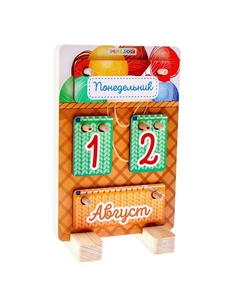 Обучающая игра «Календарь. Петельки» Smile decor