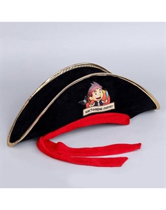 Шляпа пиратская «Настоящий пират», детская, р-р. 52-54 Страна карнавалия