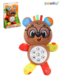 Музыкальная игрушка «Любимый друг. Мишка», песни, стихи, фразы Zabiaka