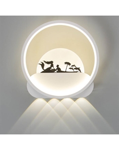 Бра «Русалка» LED 4000К 10 Вт белый 24×24×6 см Bayerlux