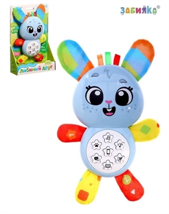 Музыкальная игрушка «Любимый друг. Зайчик», песни, стихи, фразы Zabiaka
