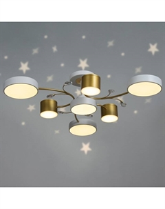 Люстра «Сенди» 7хLED 150 Вт 3000-6000К бело-золотой 81×81×21 см Bayerlux