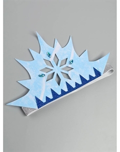 Карнавальный костюм «Снежная принцесса», р. 104-134 см Волшебная маска