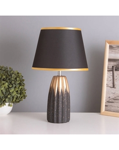 Лампа настольная «Анеле» 1×40 Вт Е14 черный/золото 22×22×38 см Risalux