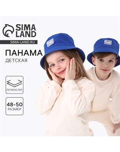 Панама детская для мальчика цвет синий рр. 48-50см Overhat kids